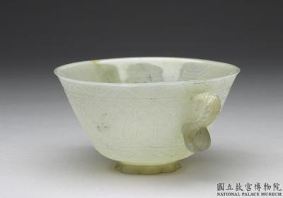 图片[3]-Jade bowl with two s-shaped handles, Ottoman Empire-China Archive